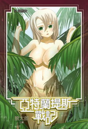 �ȯS�������԰O(12)**