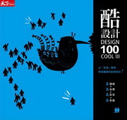 ų]p100(III)