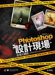 Photoshop]p{GhIxզ