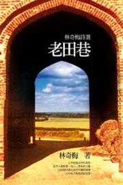 �ѥЫѡG�L�_���ֿ�