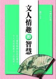 H쪺z