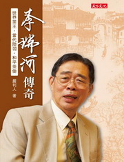 kk0302282.jpg