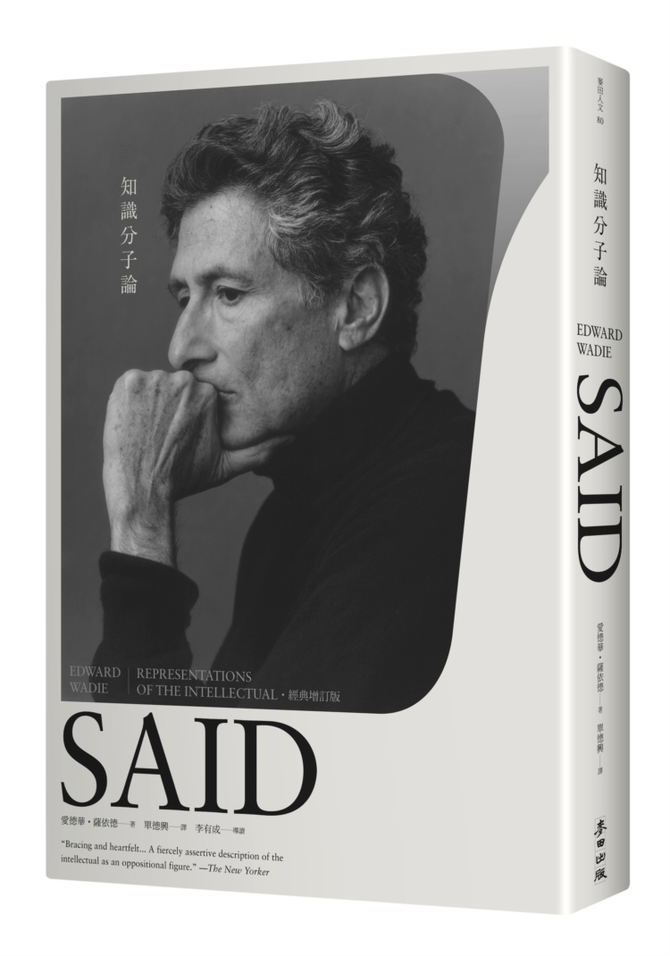 ���Ѥ��l��