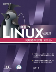 LinuxpеGA[]g(ĤT)()