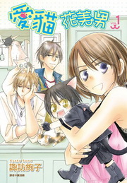 �R�ߪ���k(1)