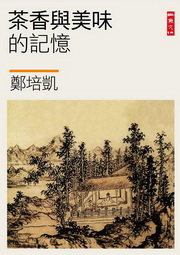 �����P�������O��