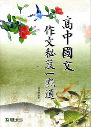 �������@�寵�D�@�I�q