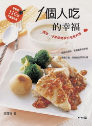 kk0302762.jpg