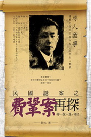 �������פ��O�d�צA��