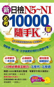 kk0302968.jpg