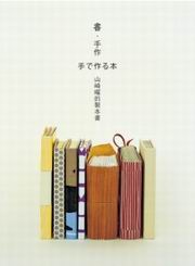 kk0303141.jpg