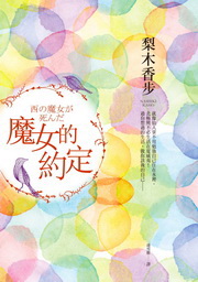 kk0303142.jpg