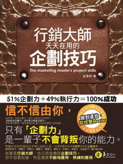 kk0303167.jpg