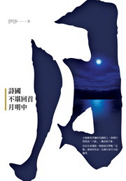 ְꤣ^