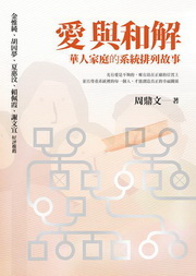 kk0303341.jpg
