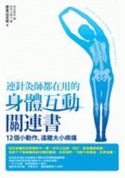 kk0303374.jpg