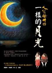 H(4)G@˪(DVD)