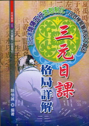 TҮ槽