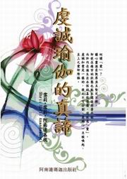 �@�۷�����u��