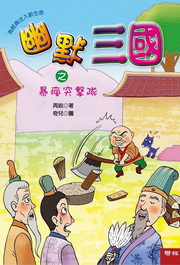 ���q�T�ꤧ�G�ɺƬ�����