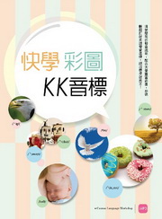 kk0303552.jpg