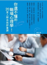 A٤¾߲zǡG20Hڦۧڵq