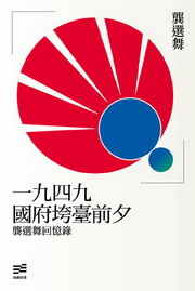 @E|EꩲOei