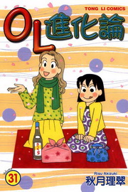 OLiƽ(31)