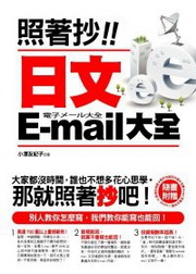 ӵۧۡIE-mailj(دۤ]^СGE-mailr+outlook 15ګHۮ)