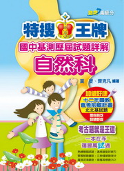 kk0303737.jpg