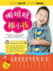 kk0303742.jpg