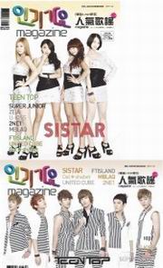 Hq No.10GTEENTOP + SISTAR