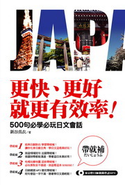 kk0303908.jpg