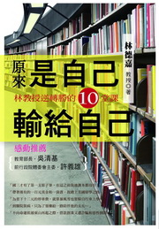 ӬOۤv鵹ۤvGLб°fӪ10