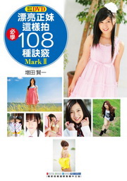 }Gfo˩G108سZ¬MarkII(DVD)
