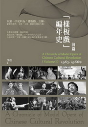 u˪Ovs~vEegG1963-1966~