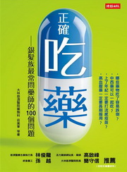 kk0304538.jpg
