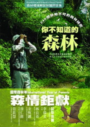 kk0304889.jpg