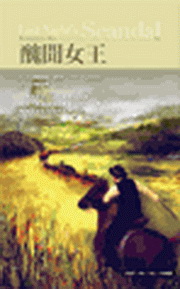 Dk