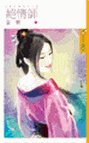 ��ެ۫䤧�@�G�����v