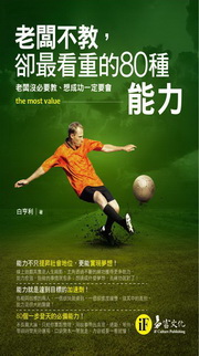 kk0305020.jpg