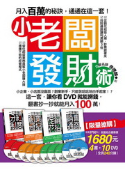 po]NGJʸUZAqqbo@MI(4+10DVD)