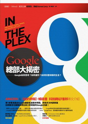 Google`jKGGooglepҡHpB@HpζAڪͬH