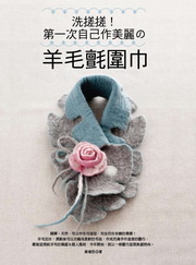 �~�b�b�I�Ĥ@���ۤv�@���R���Ϥ��ֳ�y