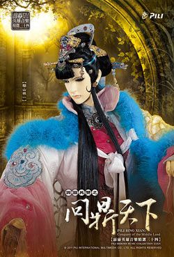 內容試閱 , 點選進入