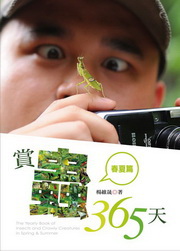 kk0305137.jpg