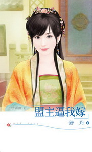 �ѤU���O�餧�G���D�G�ڶ�