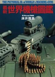 �̷s�@�ɾ��j��Ų