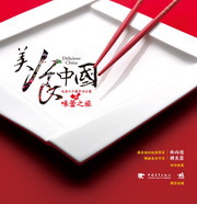 kk0305344.jpg