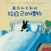 kk0305347.jpg